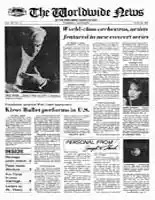 WWN-1986-0616